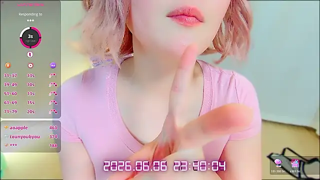 SANA777SAN Cameră chat live