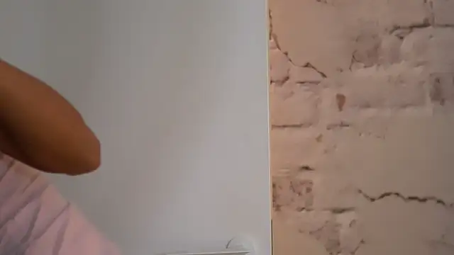 חדר צ'אט בשידור חי של AnaisBellas