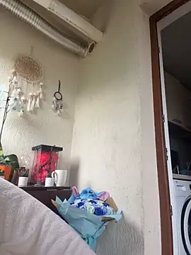 Онлайн чат Rania_Stitch