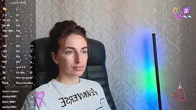 חדר צ'אט בשידור חי של xx_adrihanna_xx