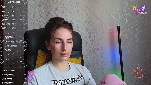 חדר צ'אט בשידור חי של xx_adrihanna_xx