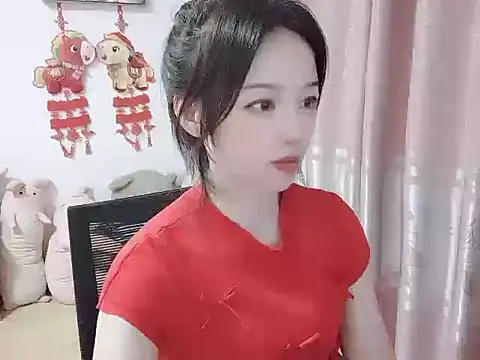 Bilik Sembang Langsung wwcc123