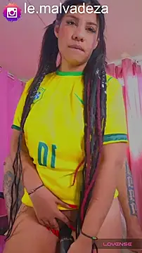 leonasafira чат на живо