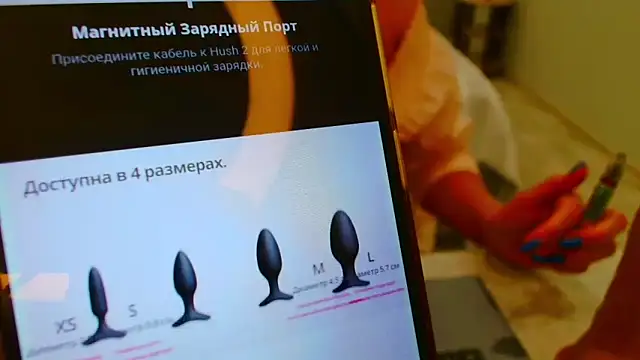 EveLove33 Cameră chat live