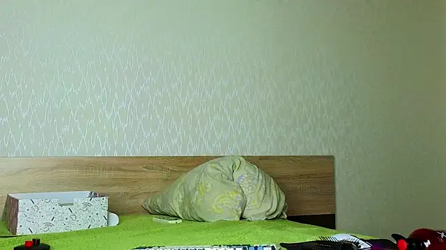 Cowell_Adelina Live Chatraum