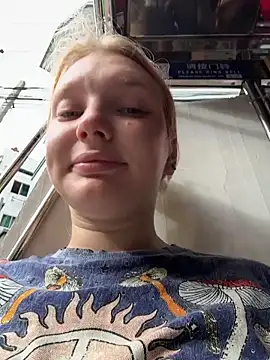 חדר צ'אט בשידור חי של AmmyHot
