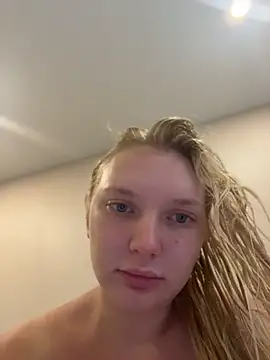AmmyHot live-chat rom