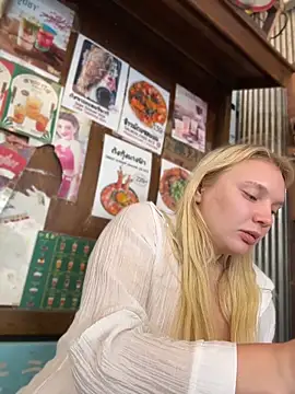 חדר צ'אט בשידור חי של AmmyHot