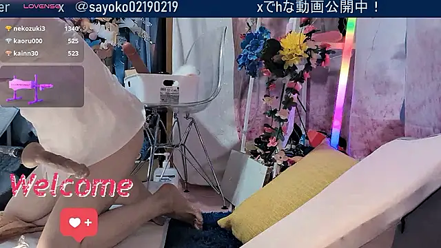 SHIOFUKI-KUJIRA34 Cameră chat live