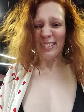 Exhibitionsplit Live chatroom