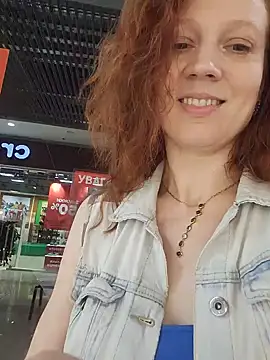Exhibitionsplit Cameră chat live