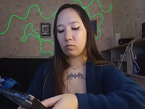 Japabaixinha 실시간 채팅방