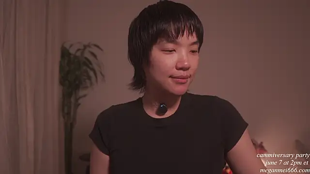 meganmei666: онлайн-чат