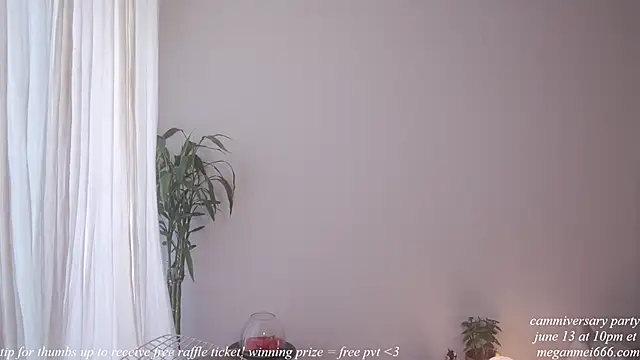 meganmei666 élő chatszobája