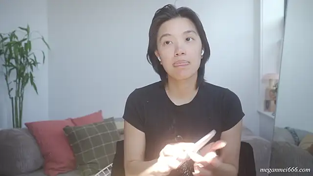 Bilik Sembang Langsung meganmei666