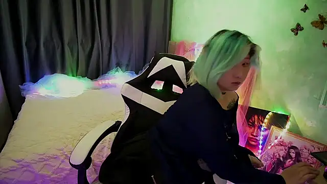 Živá chatovací místnost Akemilun