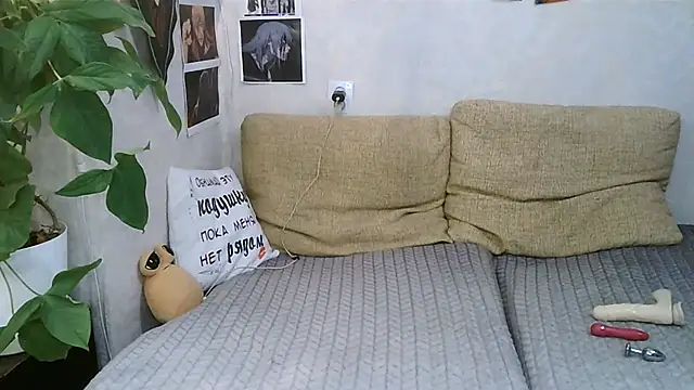 -GoldenGirl- Cameră chat live