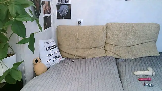 Živá chatovací místnost -GoldenGirl-