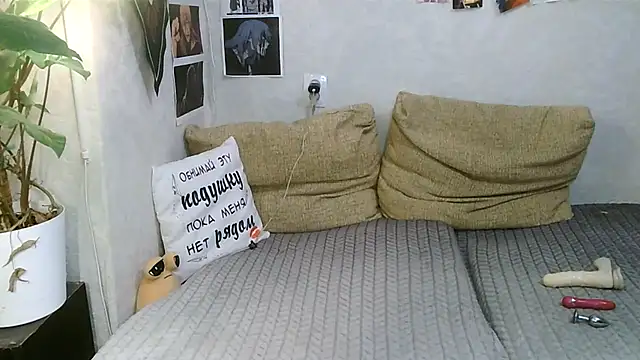-GoldenGirl- – live chatrum