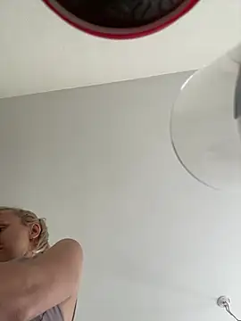 Sala de chat ao vivo de DianaNatur