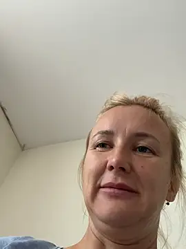 DianaNatur élő chatszobája