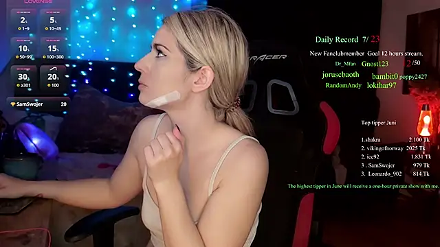 Онлайн чат Lisaonthemoon