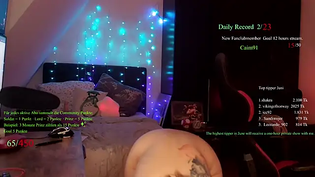 חדר צ'אט בשידור חי של Lisaonthemoon