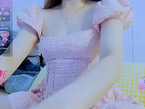 Sala de chat en directo de Linh_diudang