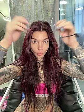 Bilik Sembang Langsung tattooedBabyy