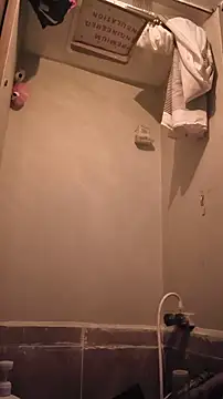Chat soba uživo modela SexyB214