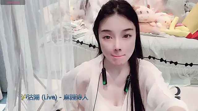 Chat ao vivo de AKiKi711