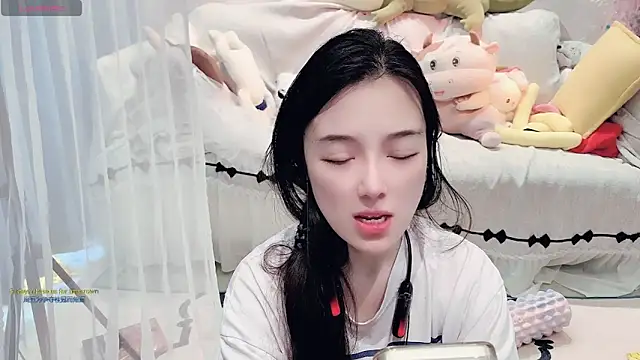 AKiKi711 Live Chatraum
