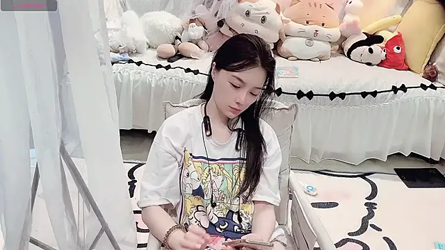 AKiKi711 실시간 채팅방
