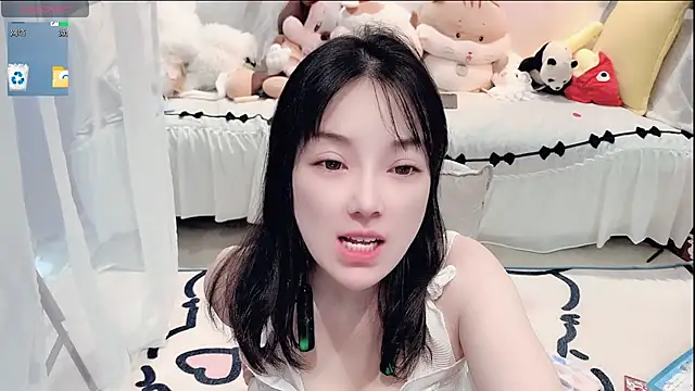 Chat ao vivo de AKiKi711