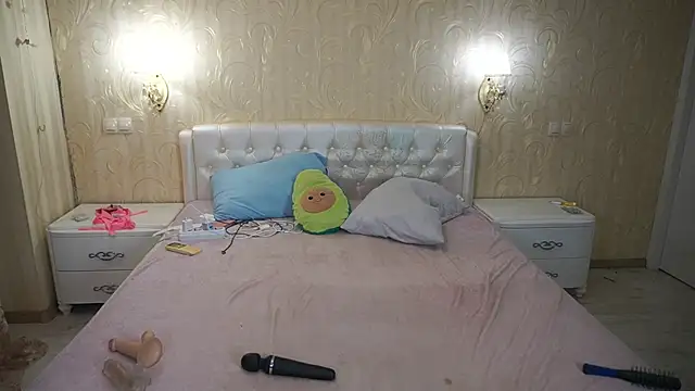 Pokój czatu na żywo – EliaRosee