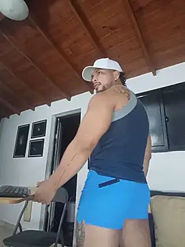 חדר צ'אט בשידור חי של SilvaBranko