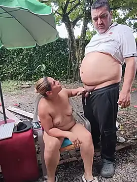 Онлайн чат hotandfierylatinos2023