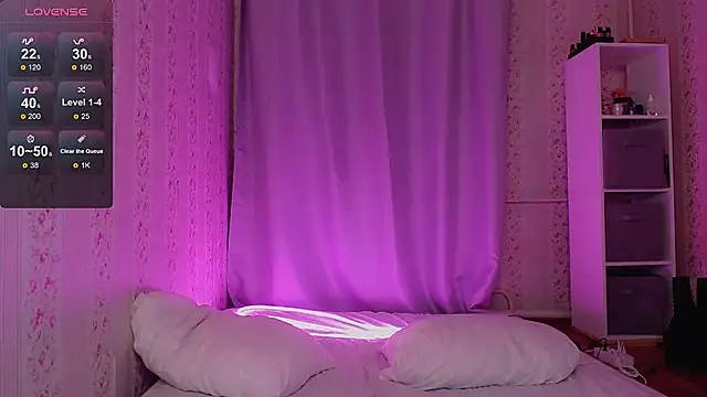 soulinacage Adlı Modelin Canlı Sohbet Odası