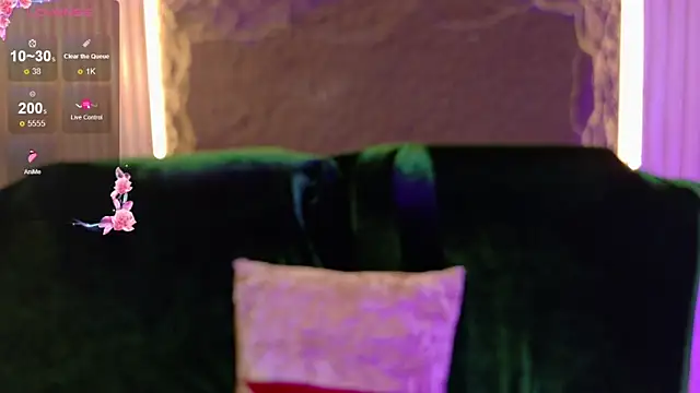 חדר צ'אט בשידור חי של Ariadna_sc