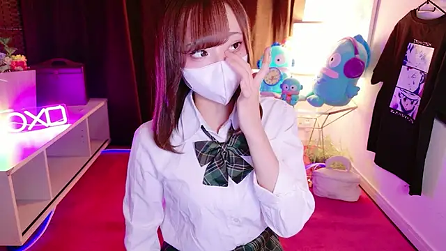 Phòng Chat Trực Tiếp nyakotan