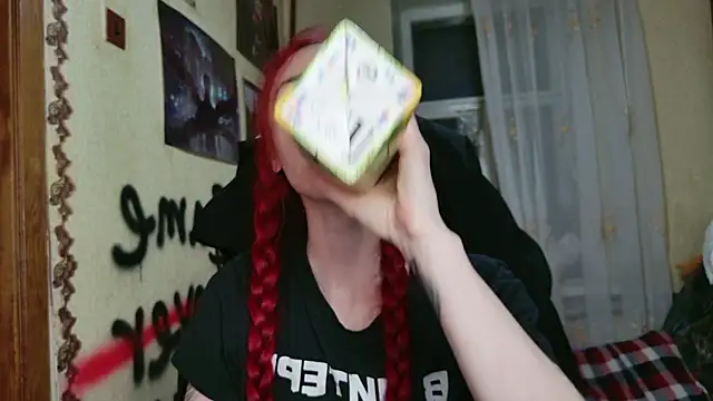 חדר צ'אט בשידור חי של Roxy_Silver