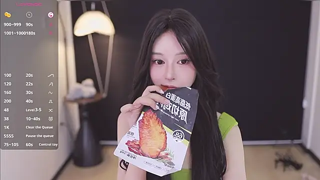 Bilik Sembang Langsung 2Zoe
