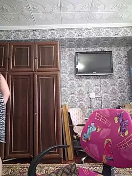 Онлайн чат LanaSoftt