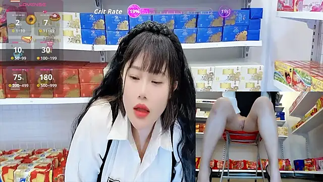 _7Eleven_ Live Chatraum