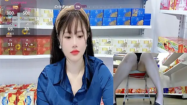 _7Eleven_ чат на живо