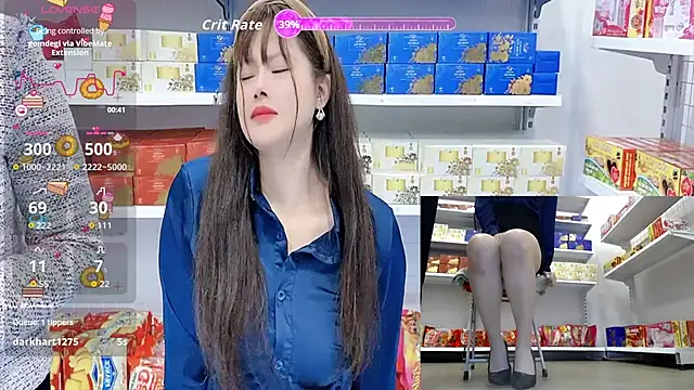 _7Eleven_'s Live Chat Room