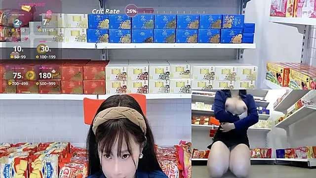 _7Eleven_ 실시간 채팅방