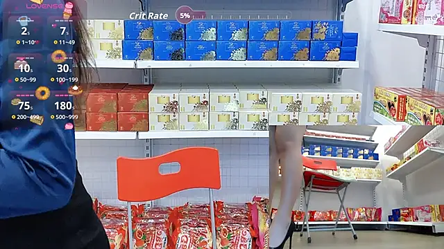 _7Eleven_ Cameră chat live