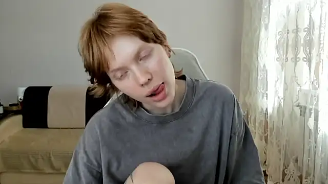StellaDavis live-chat rom