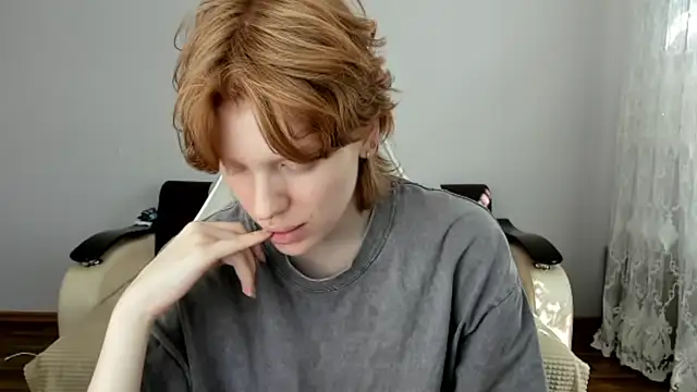Chatroom en direct de StellaDavis
